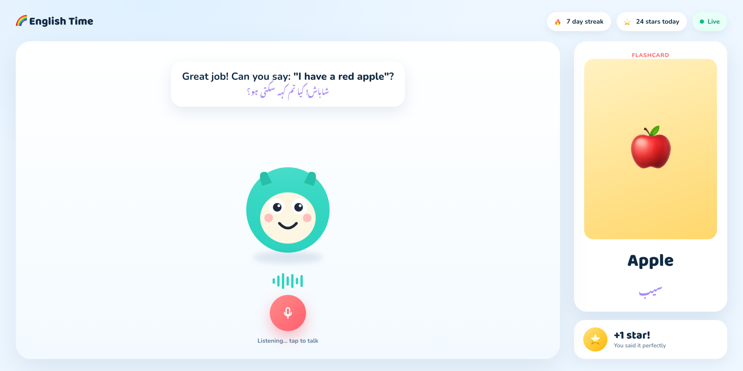 Live Spoken-English Voice Tutor